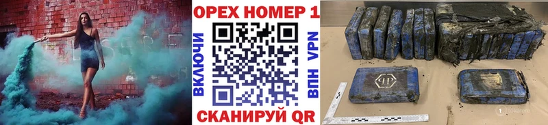 COCAIN Боливия  хочу наркоту  Щёкино 