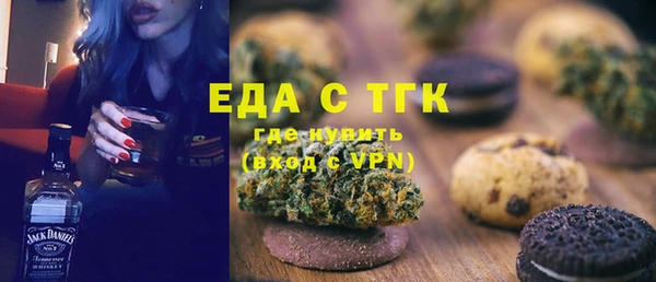 мет Баксан