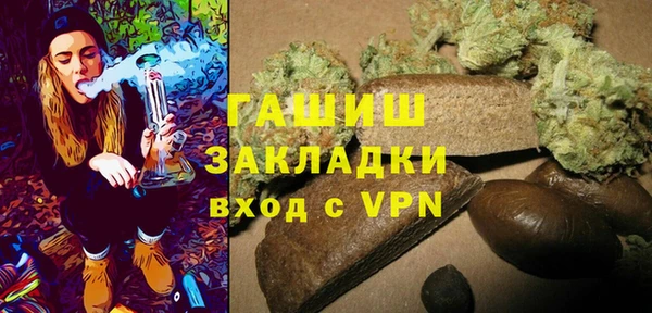 мет Баксан