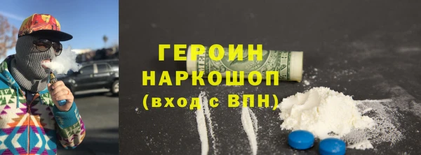 ECSTASY Балабаново