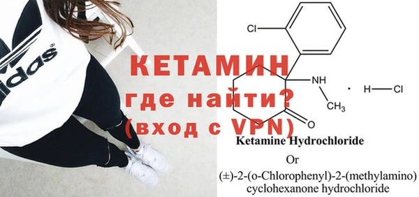 ECSTASY Балабаново
