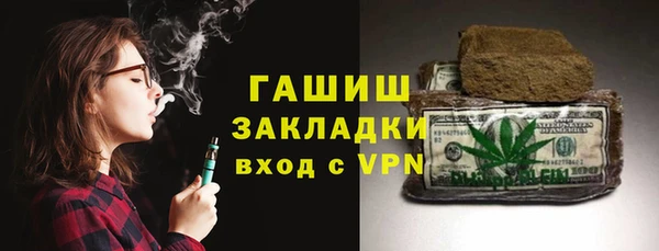 мет Баксан