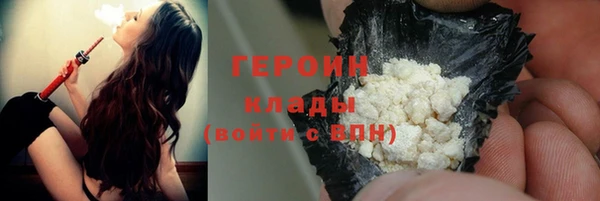 мет Баксан