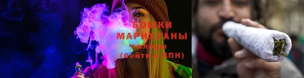 ECSTASY Балабаново