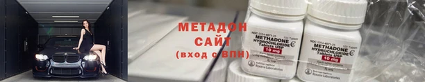 ECSTASY Балабаново
