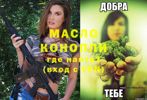 ECSTASY Балабаново