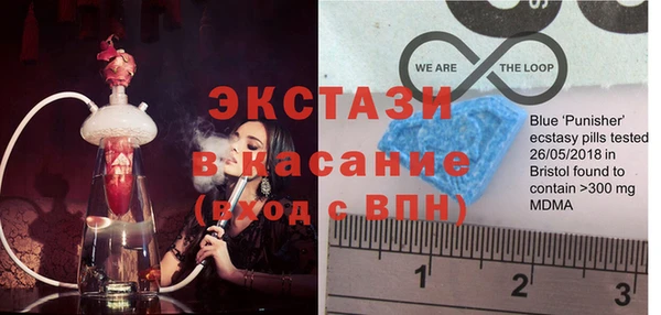 мет Баксан