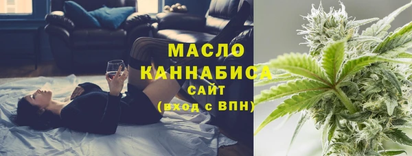 ECSTASY Балабаново