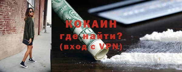 ECSTASY Балабаново