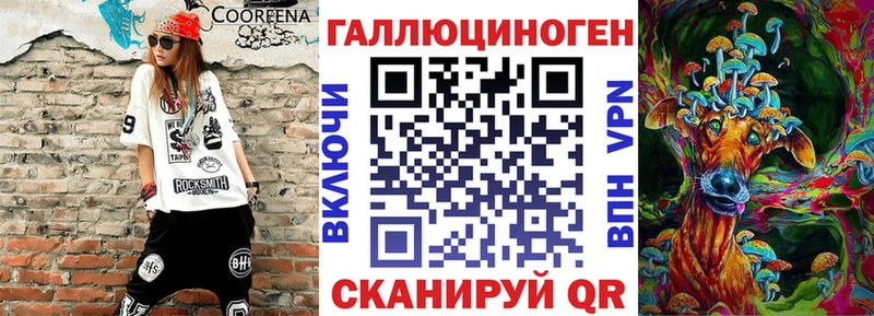 mega ССЫЛКА  Щёкино  Псилоцибиновые грибы прущие грибы 