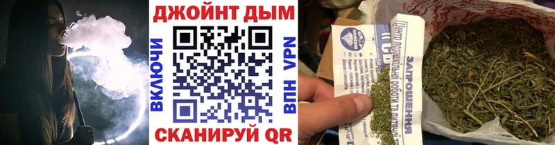 наркотики это официальный сайт Каннабис AK-47 Щёкино